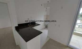 Imagem 6: Apartamento à venda em Indaiatuba-SP, Vila Homero: 1 quarto, 1 suite, 2 salas, 2 banheiros