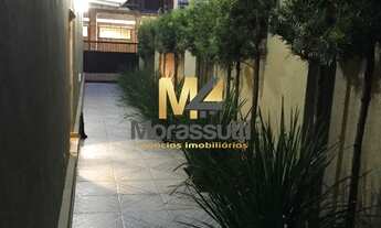 Imagem 3: SALA COMERCIAL em JUNDIAÍ - SP, VILA MUNICIPAL