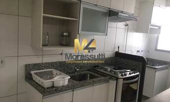 Imagem 4: APARTAMENTO RESIDENCIAL em JUNDIAÍ - SP, PONTE DE SÃO JOÃO