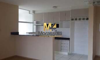 Imagem: APARTAMENTO RESIDENCIAL em JUNDIAI - SP