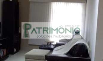 Imagem 4: Residência à venda em Jaguariúna-SP: Casa com 3 quartos, 1 suíte, sala ampla e 5 vagas de