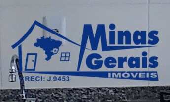 Imagem 5: Apartamento 2 Dorm (1 Suíte) no Urbanova - Condomínio The Gold