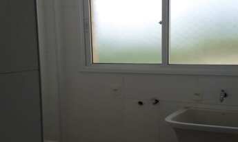 Imagem 2: APARTAMENTO RESIDENCIAL em ARARAQUARA - SP, CENTRO