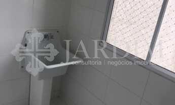 Imagem 6: EDIFÍCIO NEW GARDEN