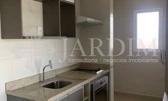 Imagem: APARTAMENTO CIDADE JARDIM