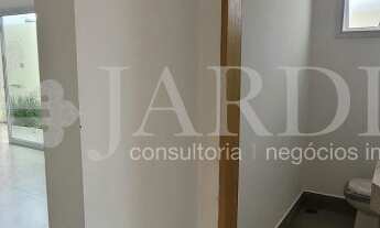 Imagem 4: CASA TÉRREA | EM CONDOMINIO