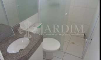 Imagem 6: APARTAMENTO | PIRACICAMIRIM