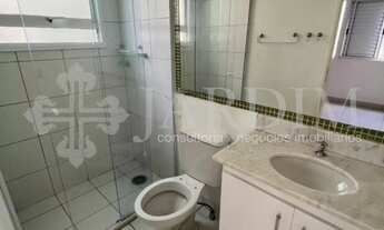 Imagem 4: APARTAMENTO | COND. RESIDENCIAL VERANO