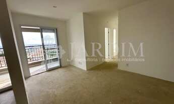 Imagem 6: ED.VIVACE - PIRACICAMIRIM - VENDA