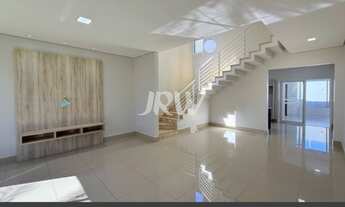 Imagem 5: CASA A VENDA CONDOMÍNIO DONA LUCILLA INDAIATUBA SP