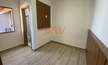 Imagem 4: CASA BAIRRO JARDIM RESIDENCIAL SABIÁS INDAIATUBA SP