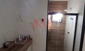 Imagem: CASA RESIDENCIAL em INDAIATUBA - SP, CALDEIRA