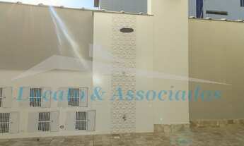 Imagem 6: Casa no Jardim Real de condomínio, térrea com quintal, 02 Dormitórios