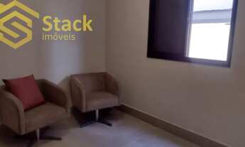 Imagem 7: CASA RESIDENCIAL em ITUPEVA - SP, RESIDENCIAL PECAN