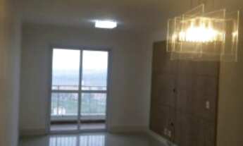 Imagem 2: APARTAMENTO 3 DORMITÓRIOS À VENDA NO CONDOMÍNIO RESIDENCIAL VILA SERENO - BAIRRO ELOY CHAV