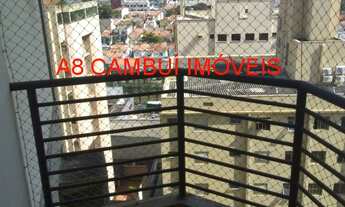 Imagem 5: Apartamento mobiliado para locação no Cambuí, Campinas-SP: 1 quarto, 1 suite, 1 sala, 1 ba