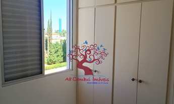 Imagem 2: Apartamento para locação em Campinas-SP, Chácara Primavera: 3 quartos, 1 suíte, 2 salas, 2