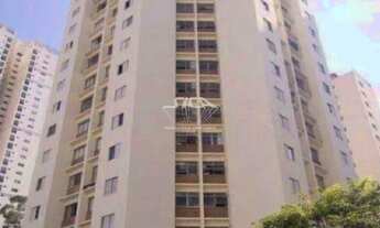 Imagem: APARTAMENTO RESIDENCIAL em SÃO PAULO