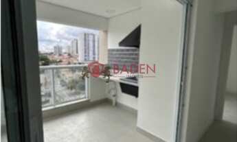 Imagem 2: Apartamento 2 dormitórios sendo 2 suítes