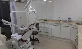 Imagem 4: SALA COMERCIAL em ITATIBA - SP, JARDIM ARIZONA