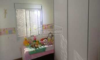 Imagem 7: CASA RESIDENCIAL em ITATIBA - SP, GIARDINO D ITÁLIA