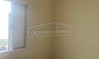 Imagem 5: CASA RESIDENCIAL em ITATIBA - SP, GIARDINO D ITÁLIA