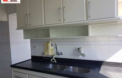 Imagem 4: JARDIM GUEDALA-AO LADO DO METRÔ SÃO PAULO-MORUMBI