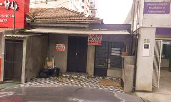 Imagem 3: SALA COMERCIAL em SÃO PAULO - SP, JARDIM GUEDALA