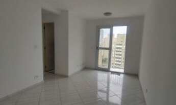 Imagem 5: APARTAMENTO RESIDENCIAL em SÃO BERNARDO DO CAMPO - SP, TABOÃO