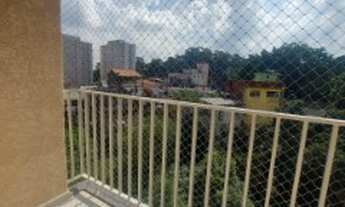 Imagem: APARTAMENTO RESIDENCIAL em SÃO PAULO