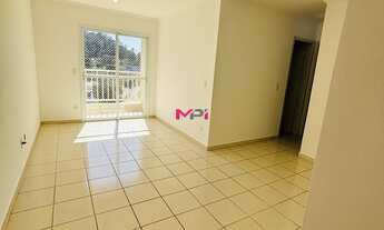 Imagem: APARTAMENTO PARA ALUGAR COM SUITE RESIDENCIAL