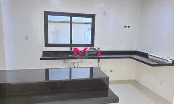 Imagem 4: CASA A VENDA NO CONDOMÍNIO RESERVA DA MATA - CORRUPIRA - JUNDIAÍ/SP