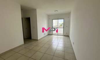 Imagem: APARTAMENTO A VENDA NO EDIFICIO SAINT JAMES