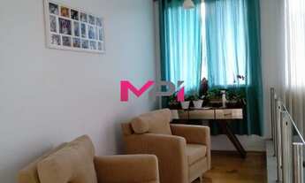 Imagem 4: CASA A VENDA NO CONDOMÍNIO CAPITAL VILLE - ENTRE JUNDIAI E CAJAMAR/SP. CONSTRUÇÃO: 398 m²