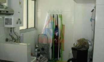 Imagem 6: APARTAMENTO RESIDENCIAL em CURITIBA - PR, VILA GUAIRÁ