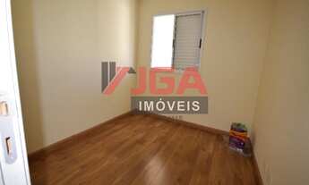 Imagem 2: Apartamento para Locação no condominio Mund