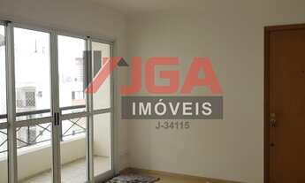 Imagem: Apartamento para locação 85 m² no Jardim