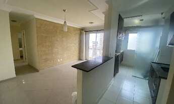 Imagem 2: APARTAMENTO RESIDENCIAL em CAMPINAS - SP, SWIFT