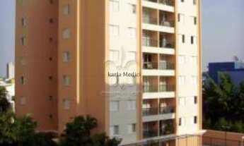 Imagem: Apartamento LOCAÇÃO em SUZANO - SP, PARQUE