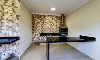 Imagem 5: Casa em Condomínio à Venda em Ribeirão Preto-SP: 3 Quartos, 2 Suítes, 2 Salas, 3 Banheiros