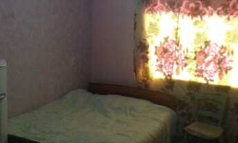 Imagem 4: Chácara a venda ou permuta