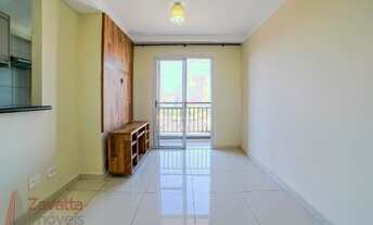 Imagem: Apartamento à venda em Parque Novo Mundo