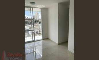 Imagem: Imperdível! Apartamento à venda em São