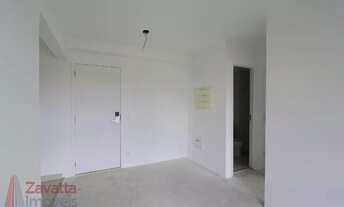 Imagem 4: Apartamento à venda em São Paulo-SP, Jardim São Paulo: 2 quartos, 1 suíte, 2 salas, 2 banh