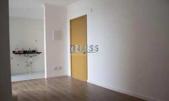 Imagem 2: Apartamento à venda em Jundiaí-SP, Bosque dos Jacarandás: 2 quartos, 1 sala, 1 banheiro, 2