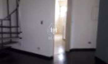 Imagem 6: DUPLEX Á VENDA NO JARDIM BONFLIGLIORI - JUNDIAÍ