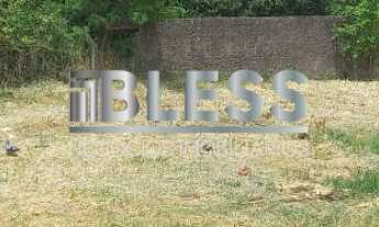 Imagem 3: Terreno residencial á Venda no Jardim Vera Cruz - Jundiaí