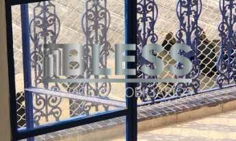 Imagem 2: APARTAMENTO PARA VENDA CONDOMÍNIO JARDIM MORE - JUNDIAÍ