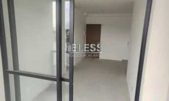 Imagem 6: APARTAMENTO RESIDENCIAL em JUNDIAÍ - SP, RECANTO QUARTO CENTENÁRIO