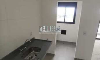 Imagem 2: APARTAMENTO RESIDENCIAL em JUNDIAÍ - SP, RECANTO QUARTO CENTENÁRIO